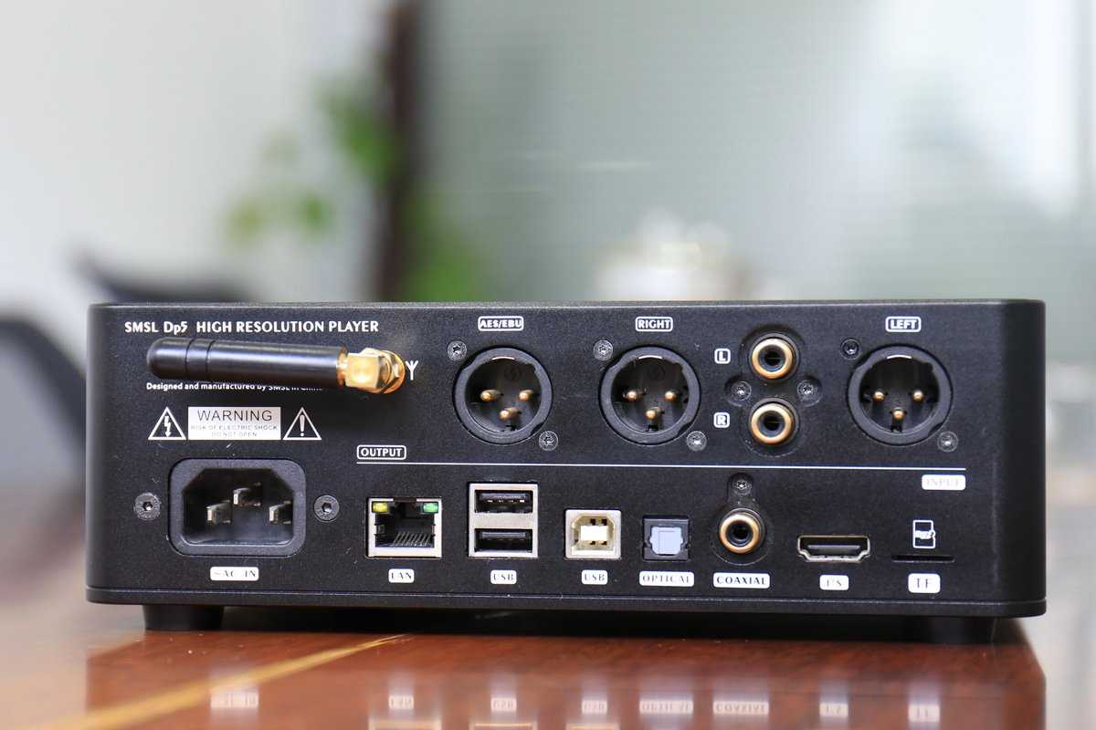 S.M.S.L DP5SE High-Resolution WiFi Network Audio Player and Streamer